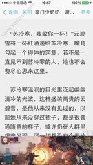 菲律宾退休移民入籍需要什么条件，其他的入籍方式哪个更方便_菲律宾签证网